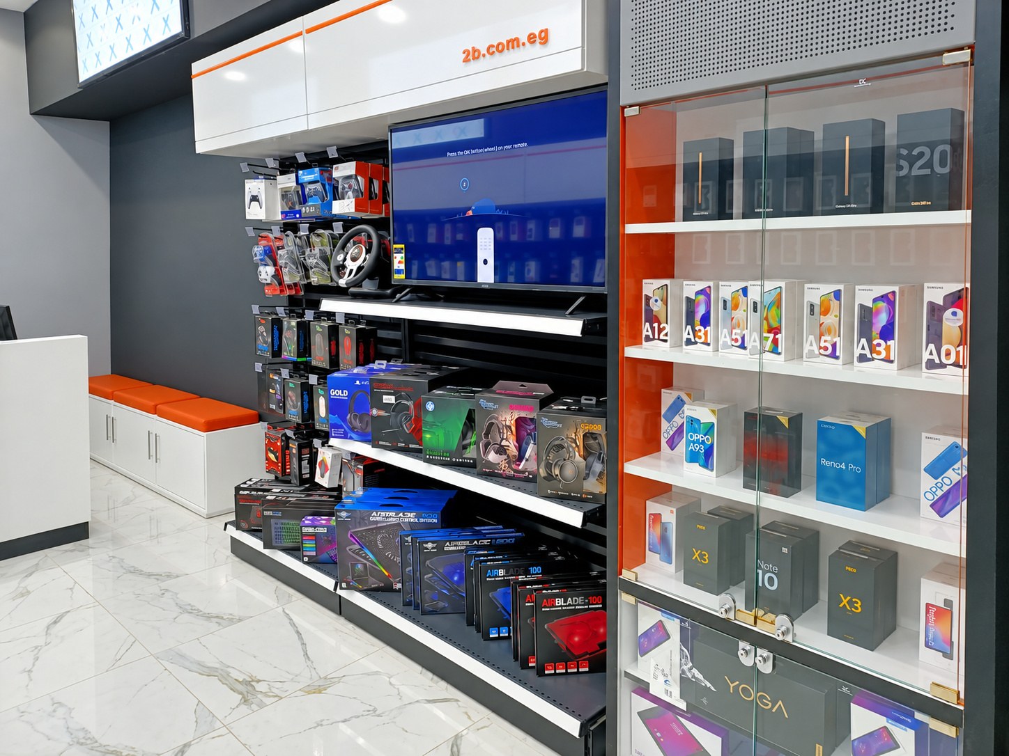 2B - Sumoha — electronics displays