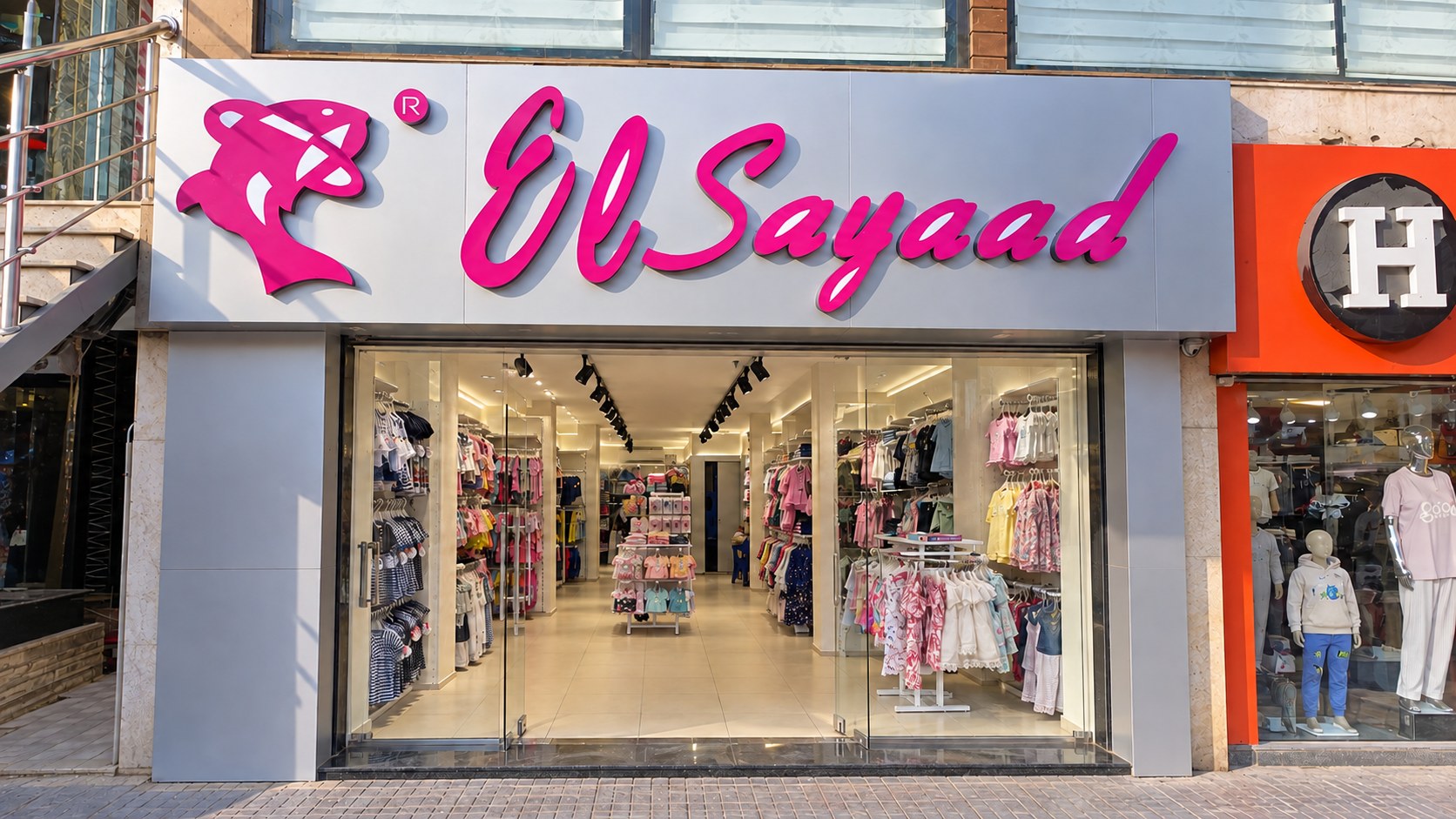 ElSayyad - Sheraton — ElSayaad facade with seamless silver repair