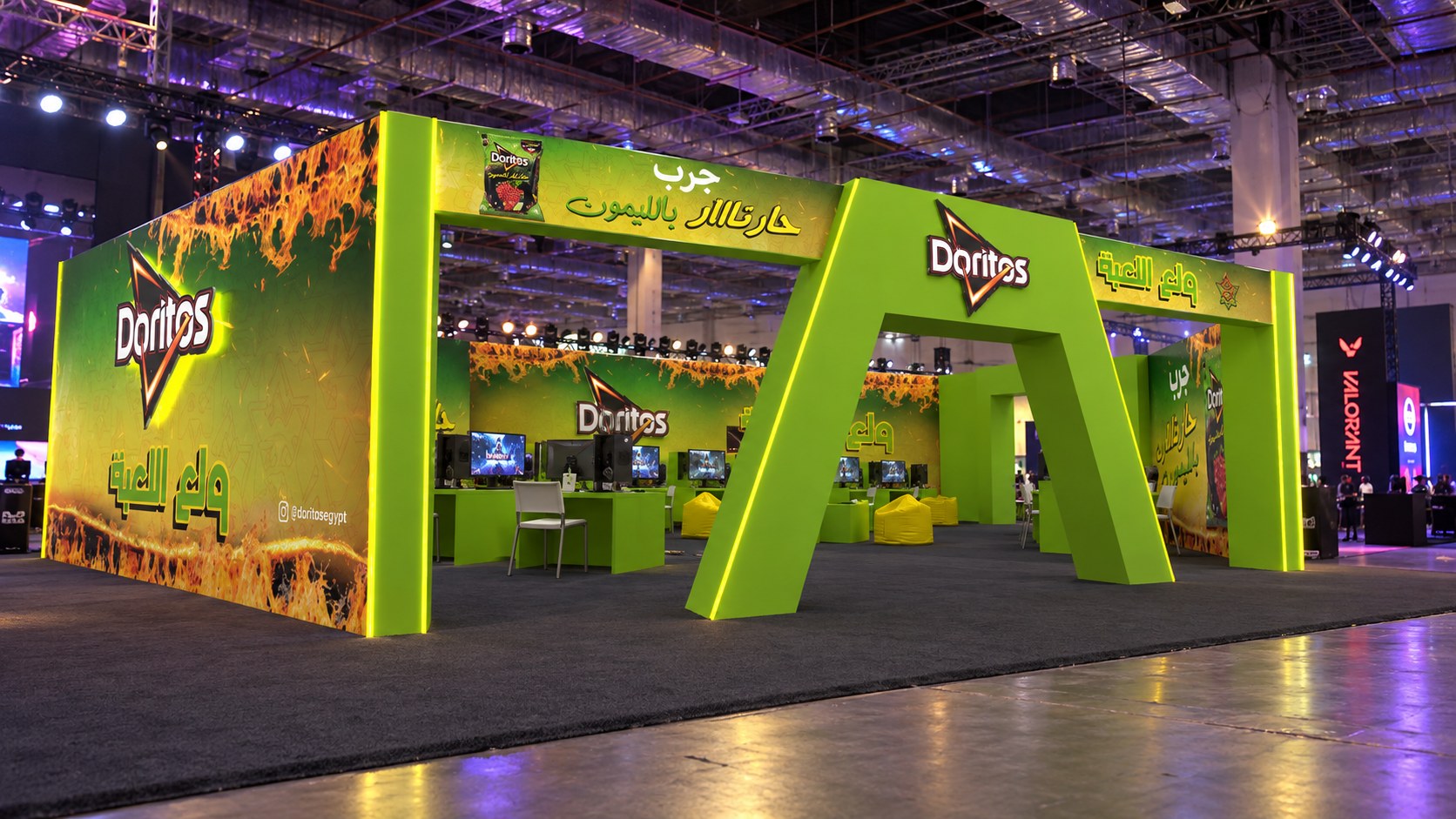 Insomnia Exhibition- Doritos — Doritos Green Gaming Booth in Cairo