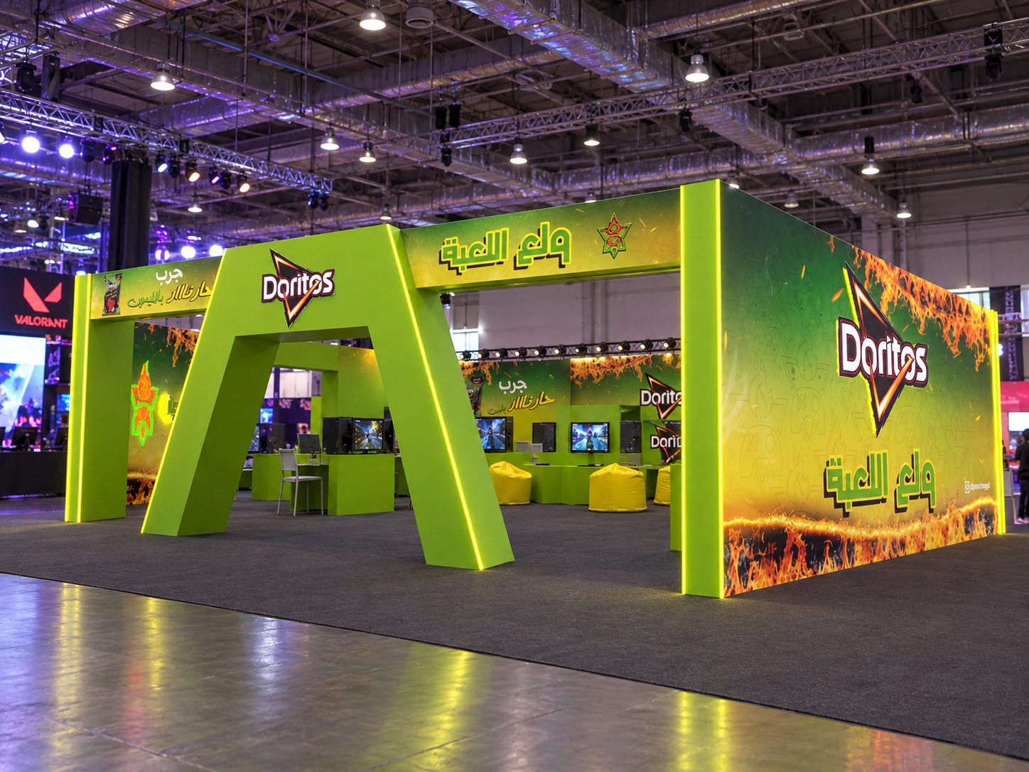 Insomnia Exhibition- Doritos — Doritos Green Gaming Booth in Cairo(1)