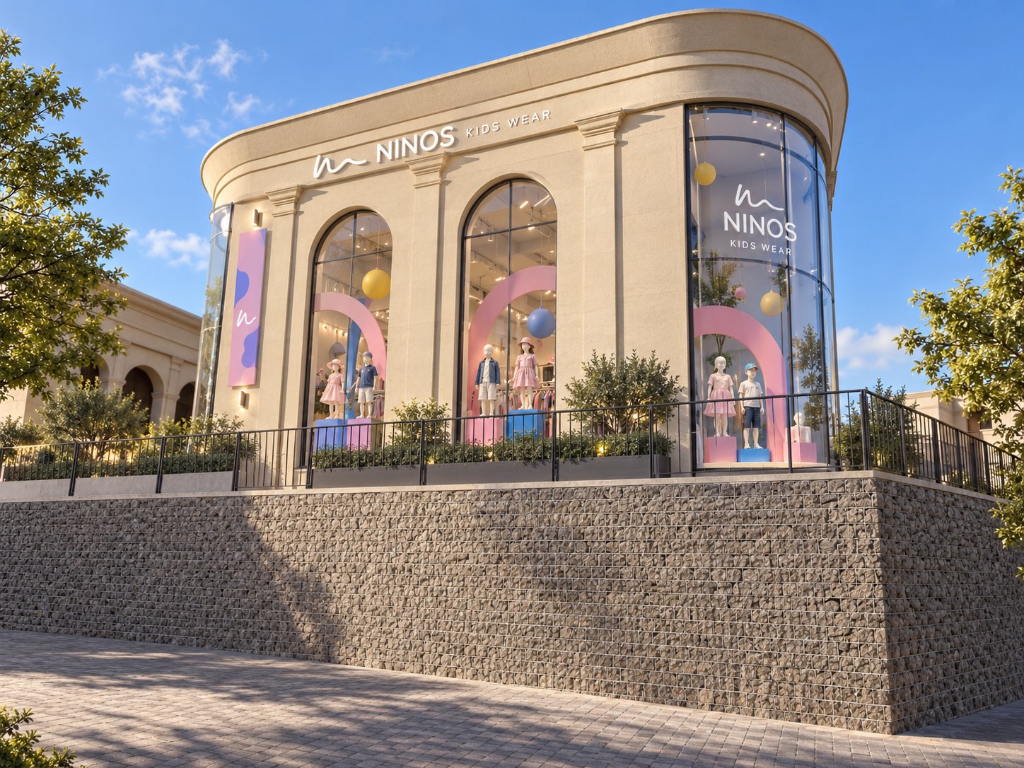 Ninos - Hadayek El Ahram — Ninos Children's Fashion Store Facade